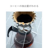 ドリッパースタンドone amenist ドリップスタンド | livingut | 詳細画像9 