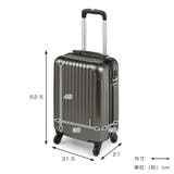 キャリーケース 1泊宿泊 24L | livingut | 詳細画像3 