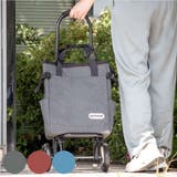 ショッピングカート OUTDOOR PRODUCTS | livingut | 詳細画像1 