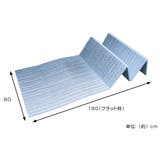 レジャーシート アルミ 厚手 | livingut | 詳細画像2 