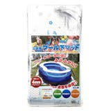 プール下マット 180×180cm マリン | livingut | 詳細画像5 