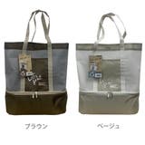 保冷バッグ トートバッグ EVAメッシュ | livingut | 詳細画像2