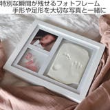 フォトフレーム Mサイズ Vanilla | livingut | 詳細画像2