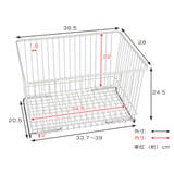 キッチン収納 組み合わせバスケット L | livingut | 詳細画像2 