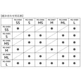 キッチン収納 組み合わせバスケット L | livingut | 詳細画像9 