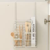 シンク下収納 扉掛けマルチハンガー ルームラボ | livingut | 詳細画像1 