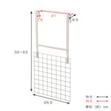 シンク下収納 扉掛けマルチハンガー ルームラボ | livingut | 詳細画像3 