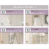 キッチン収納ケース 取っ手付ワイヤーバスケット 幅15 | livingut | 詳細画像12 