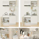 キッチン収納ケース 取っ手付ワイヤーバスケット 幅15 | livingut | 詳細画像7 