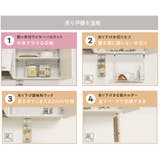 調味料ラック 吊り下げ調味料ラック ルームラボ | livingut | 詳細画像8 