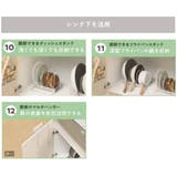 まな板ホルダー 吊り下げまな板ホルダー ルームラボ | livingut | 詳細画像11