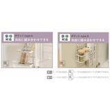 マルチラック ルームラボ 吊り下げマルチラック | livingut | 詳細画像13 