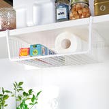 戸棚下収納 Blance ブランス | livingut | 詳細画像1 