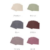 タイルカーペット 吸着ぴたマット ループ | livingut | 詳細画像2 