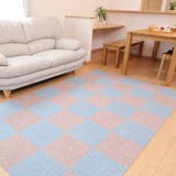 タイルカーペット 吸着ぴたマット ループ | livingut | 詳細画像12 