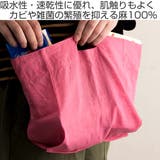 エコバッグ 麻100% マルシェバッグ | livingut | 詳細画像2