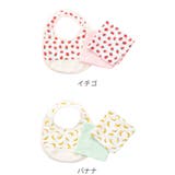 ギフトセット スタイ ハンカチ | livingut | 詳細画像2
