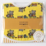 スタイ こぐまちゃん 綿100% | livingut | 詳細画像9
