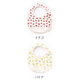 スタイ 切り替え フルーツ | livingut | 詳細画像2