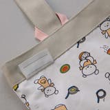 シューズバッグ ネームタグ付 こぐまちゃん | livingut | 詳細画像9