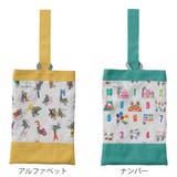 シューズバッグ ネームタグ付 レオ | livingut | 詳細画像2