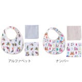 ギフトセット ベビー レオ | livingut | 詳細画像2 