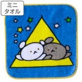ミニタオル こぐまちゃん 15×15cm | livingut | 詳細画像1 