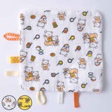 ハンカチ こぐまちゃん にぎにぎハンカチ | livingut | 詳細画像1