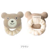 ガラガラ ベビーリスト スマイリーくまさん | livingut | 詳細画像2 