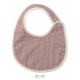 スタイ やさしいガーゼ よだれかけ | livingut | 詳細画像2