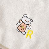 スタイ イニシャル こぐまちゃんえほん | livingut | 詳細画像11