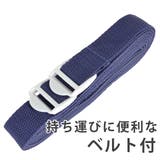 布団袋 ビオラ 大型 | livingut | 詳細画像5 