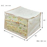 座ぶとん袋 幅60×奥行56×高さ40cm 座布団収納袋 | livingut | 詳細画像2 