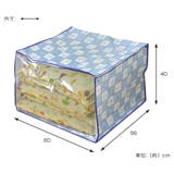 座ぶとん袋 幅60×奥行56×高さ40cm ビオラ | livingut | 詳細画像2 
