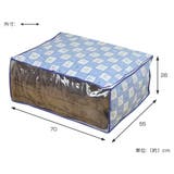 布団収納袋 毛布 タオルケット収納ケース | livingut | 詳細画像2 