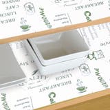 食器棚シート ズレにくい防虫棚敷きシート 45×360cm | livingut | 詳細画像7 