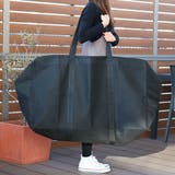 収納袋 大容量 幅95×奥行34×高さ60cm | livingut | 詳細画像1