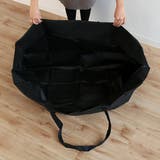 収納袋 大容量 幅95×奥行34×高さ60cm | livingut | 詳細画像20