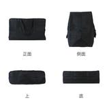 収納袋 大容量 幅95×奥行34×高さ60cm | livingut | 詳細画像3