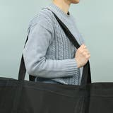 収納袋 大容量 幅95×奥行34×高さ60cm | livingut | 詳細画像5