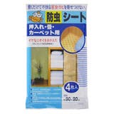 防虫シート 押入れ 畳 | livingut | 詳細画像1 