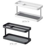 山崎実業 tower タブレット＆リモコンラック | livingut | 詳細画像3 