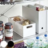 野菜ストッカー ベジタブルストッカー tower | livingut | 詳細画像1