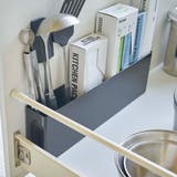 山崎実業 tower シンク下仕切り付きワイドラック | livingut | 詳細画像14 