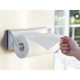 山崎実業 tower 片手でカットマグネットキッチンペーパーホルダー | livingut | 詳細画像9 