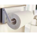 山崎実業 tower 片手でカットマグネットキッチンペーパーホルダー | livingut | 詳細画像10 