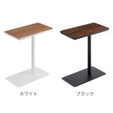 山崎実業 tower 差し込みサイドテーブル | livingut | 詳細画像3