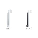 smart 折り畳みドアハンガー スマート | livingut | 詳細画像2