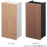 フローリングワイパー スタンド RIN | livingut | 詳細画像3