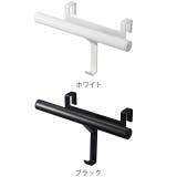 tower 下駄箱扉ランドセル&リュックハンガー タワー | livingut | 詳細画像3